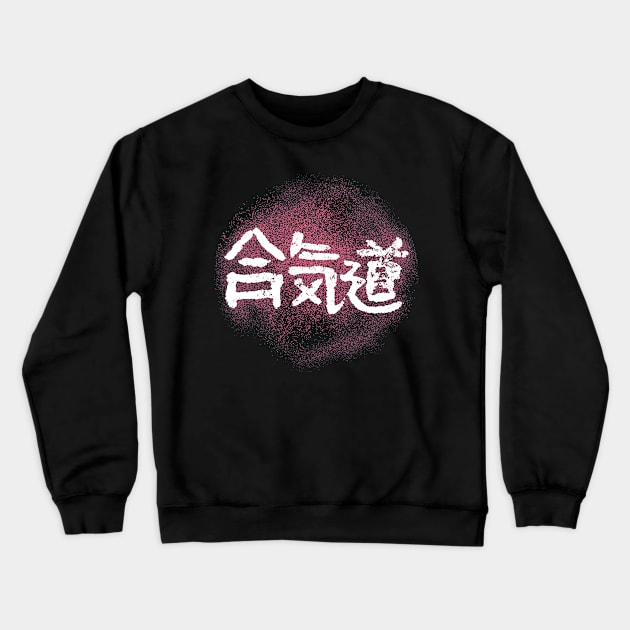 Aikido Crewneck Sweatshirt by Nikokosmos